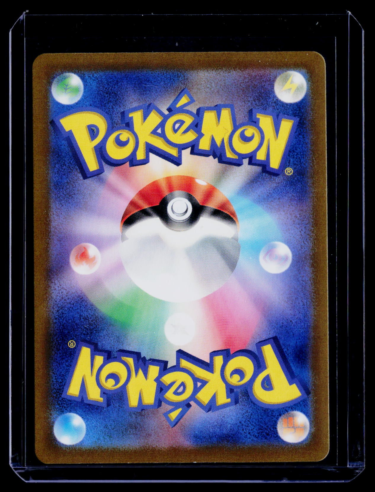 SV6a: Night Wanderer #072/064 Zorua