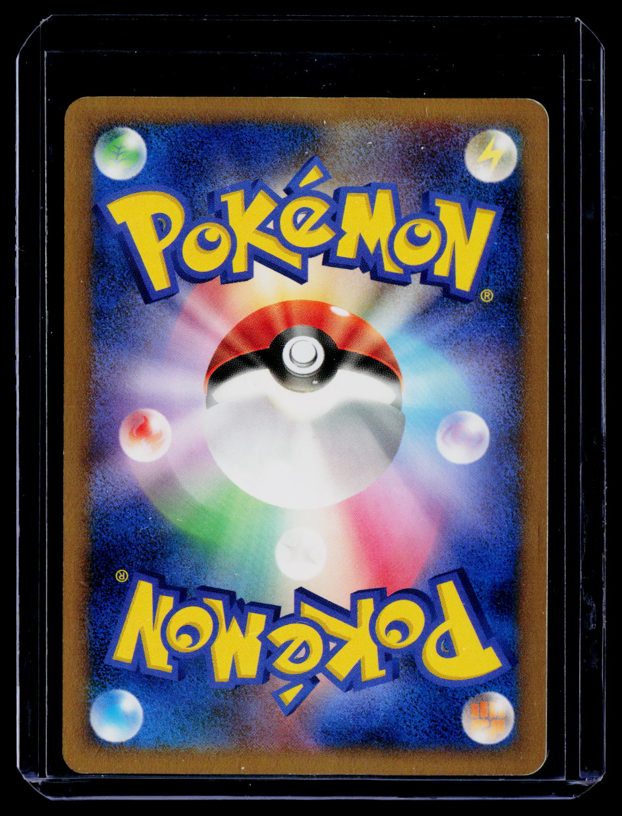 11th Movie Commemoration Set #008/009 Dialga
