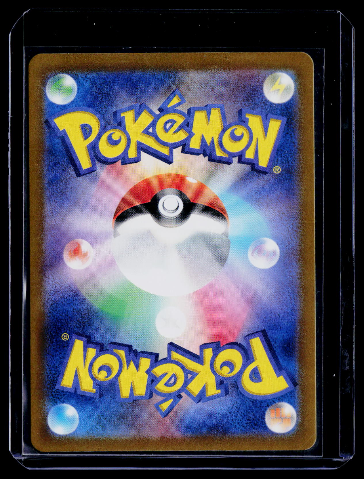 SV7: Stellar Miracle #118/102 Galvantula ex
