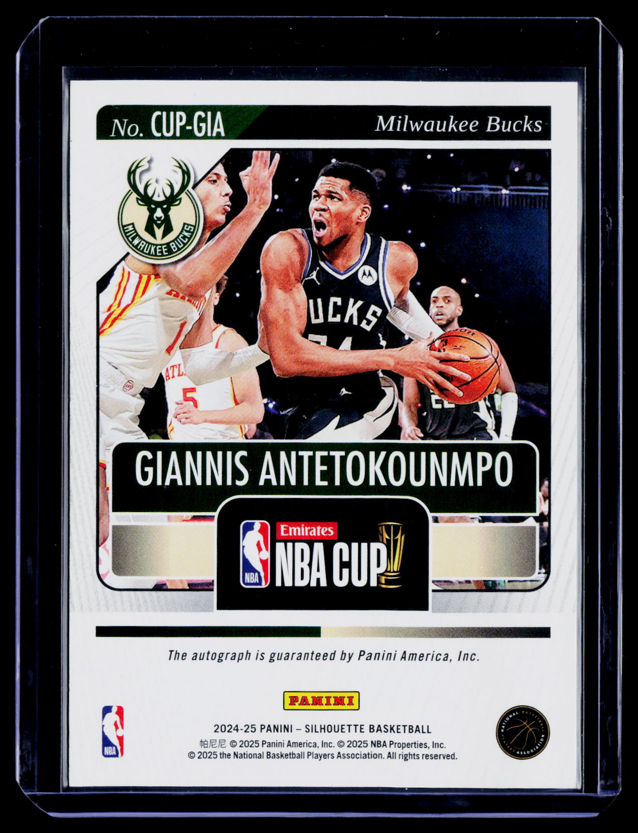 2024-25 Panini Silhouette Giannis Antetokounmpo NBA Cup Autographs FOTL Red#/7