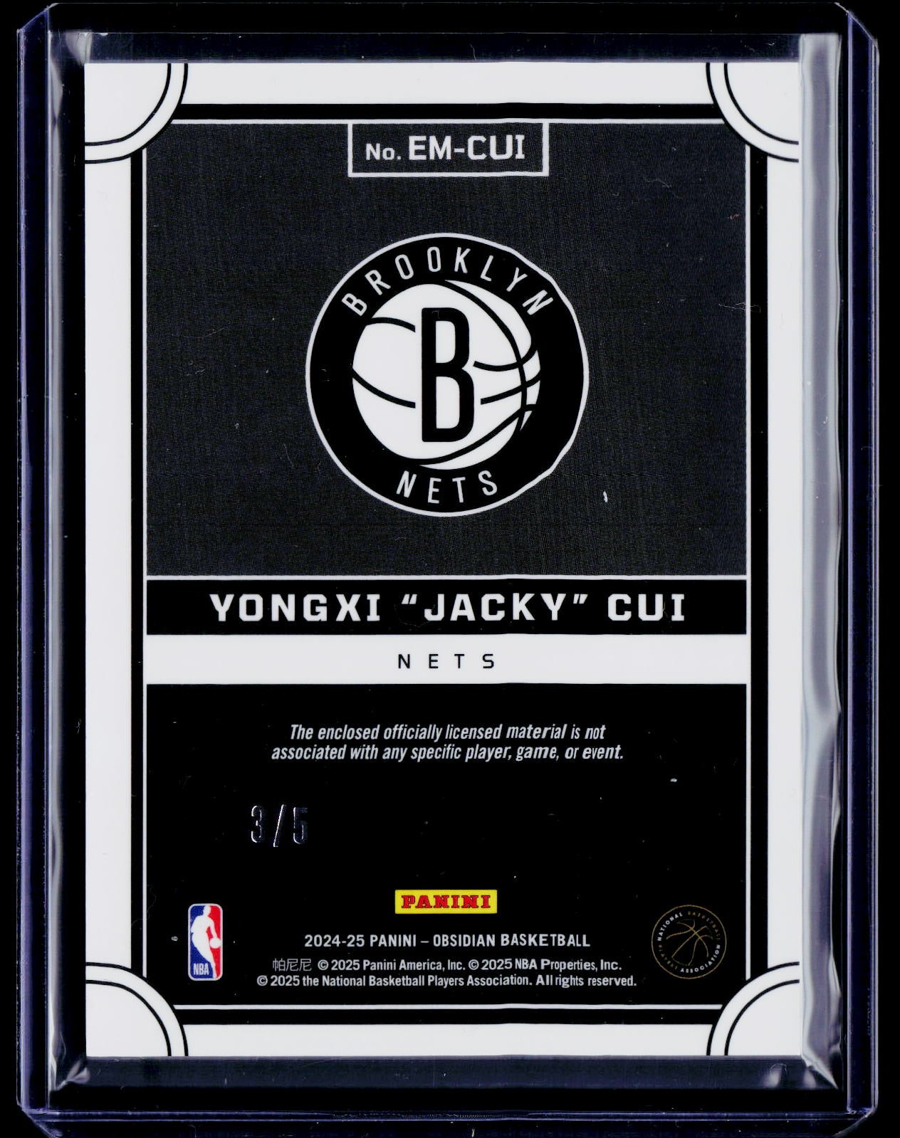 2024-25 Obsidian Yongxi "Jacky" Cui Eclipse Materials Deep Sea Mojo #/5
