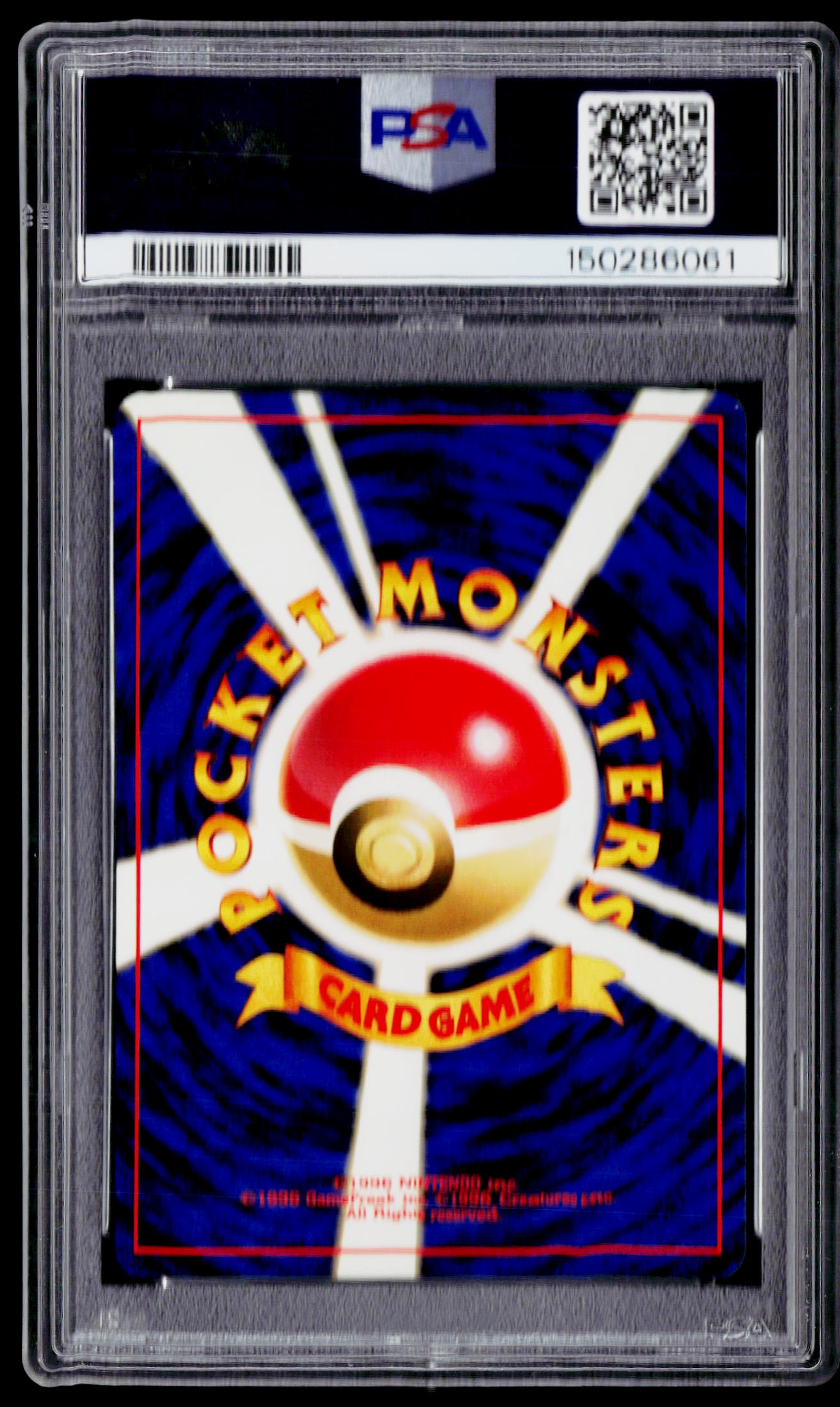 Leaders' Stadium Brock's Ninetales PSA 9