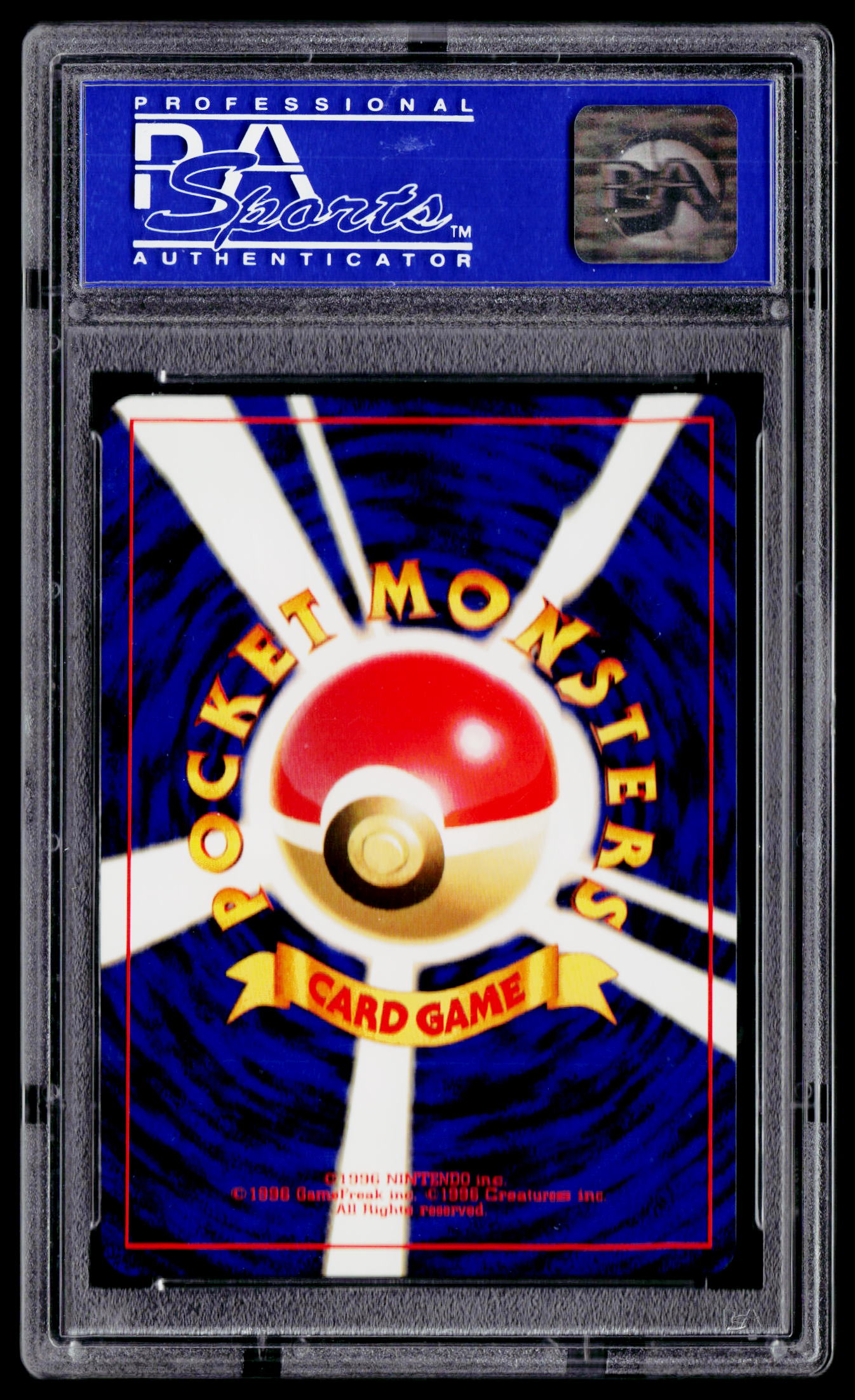 Japanese CD Promo Blastoise PSA 10