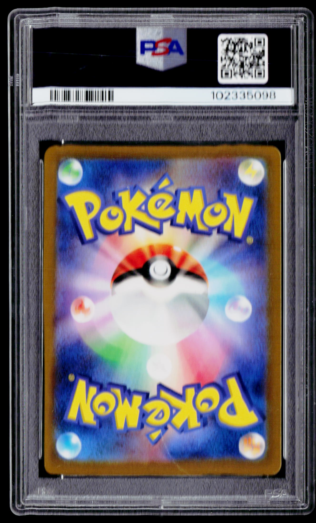 SV8: Super Electric Breaker #112/106 Magneton PSA 10
