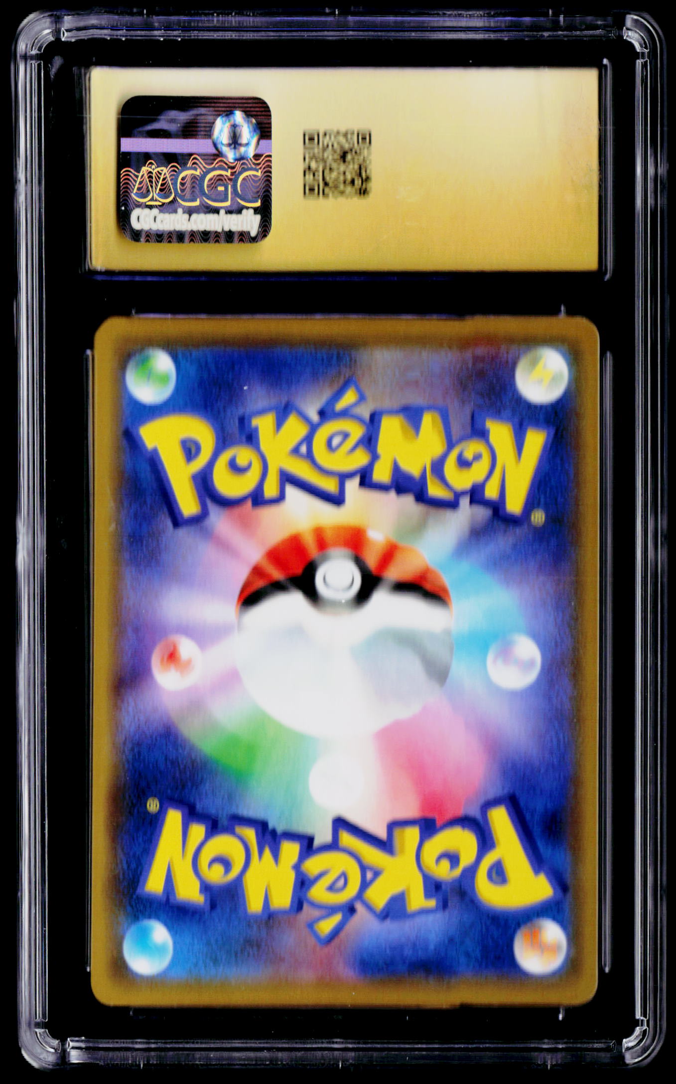 SM12a: TAG TEAM GX: Tag All Stars #058/173 Giratina Prism Star CGC 10