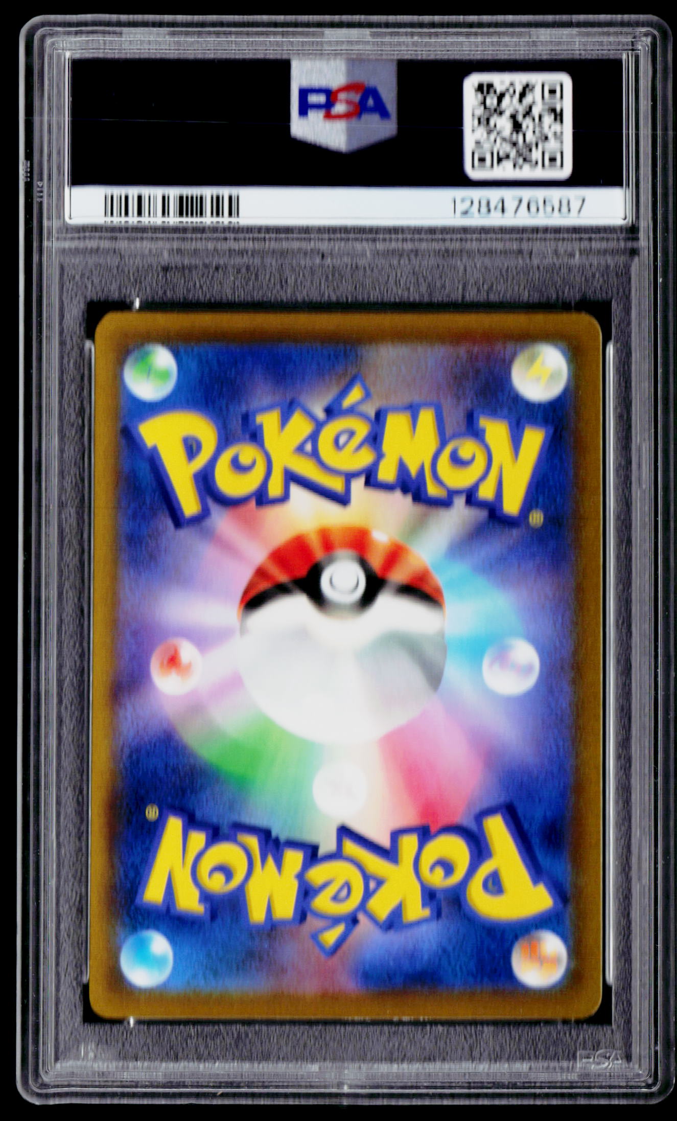 S-P: Sword & Shield Promos #267/S-P Arceus V PSA 10 (JAP)