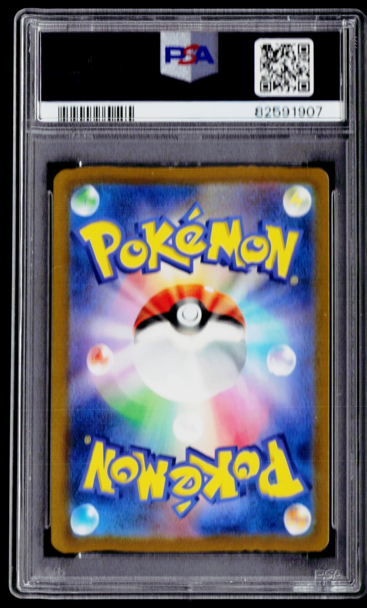 S12a: VSTAR Universe #208/172 Poochyena PSA 10
