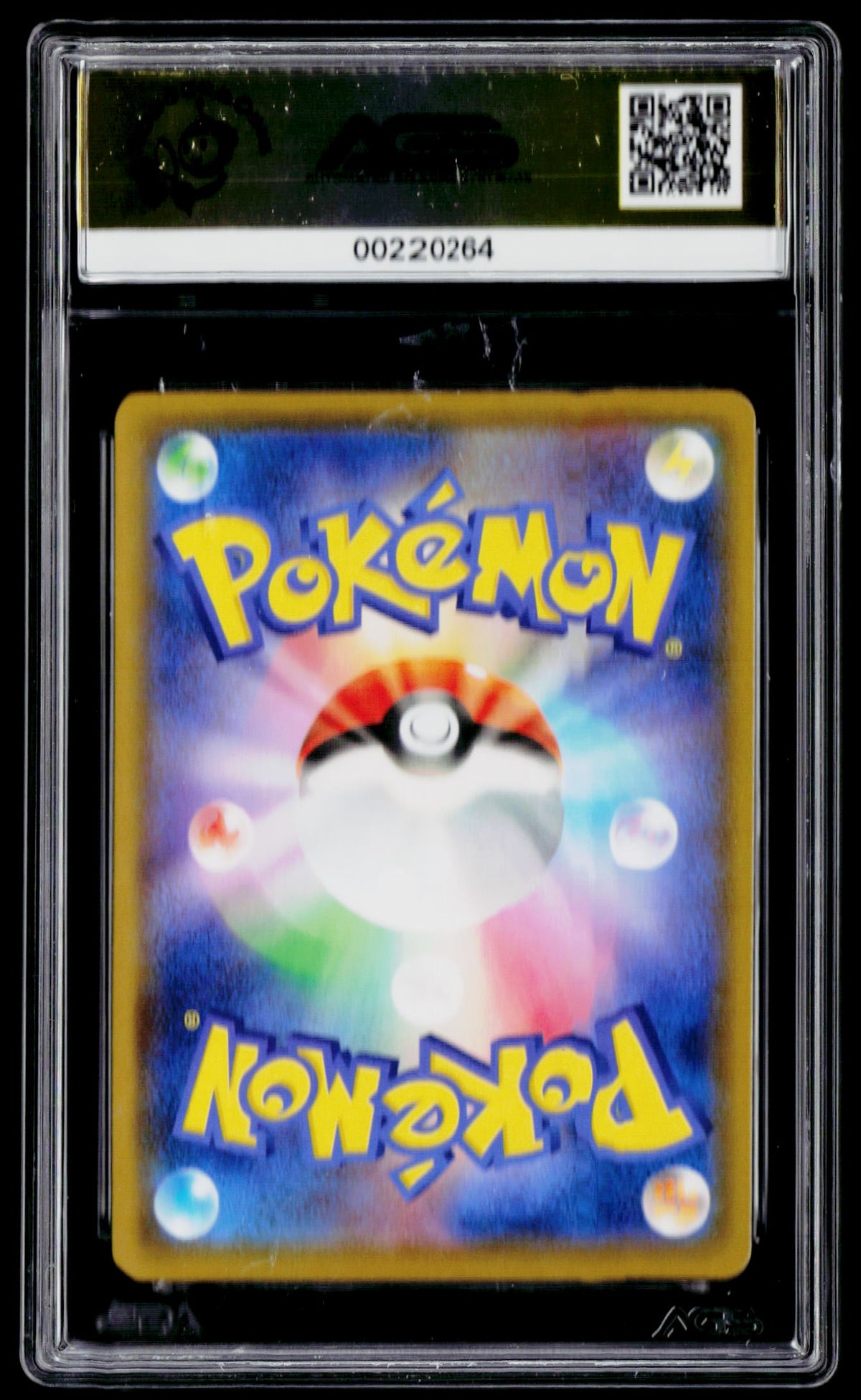 S4a: Shiny Star V #304/190 Rillaboom V AGS 10