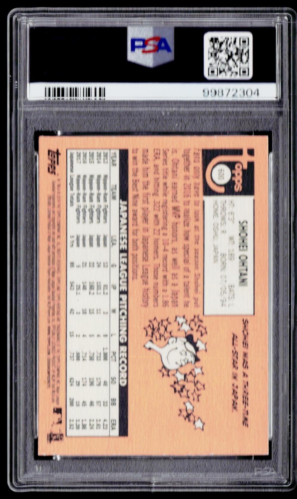 2018 Topps Heritage #600 Shohei Ohtani : Trade PSA 8