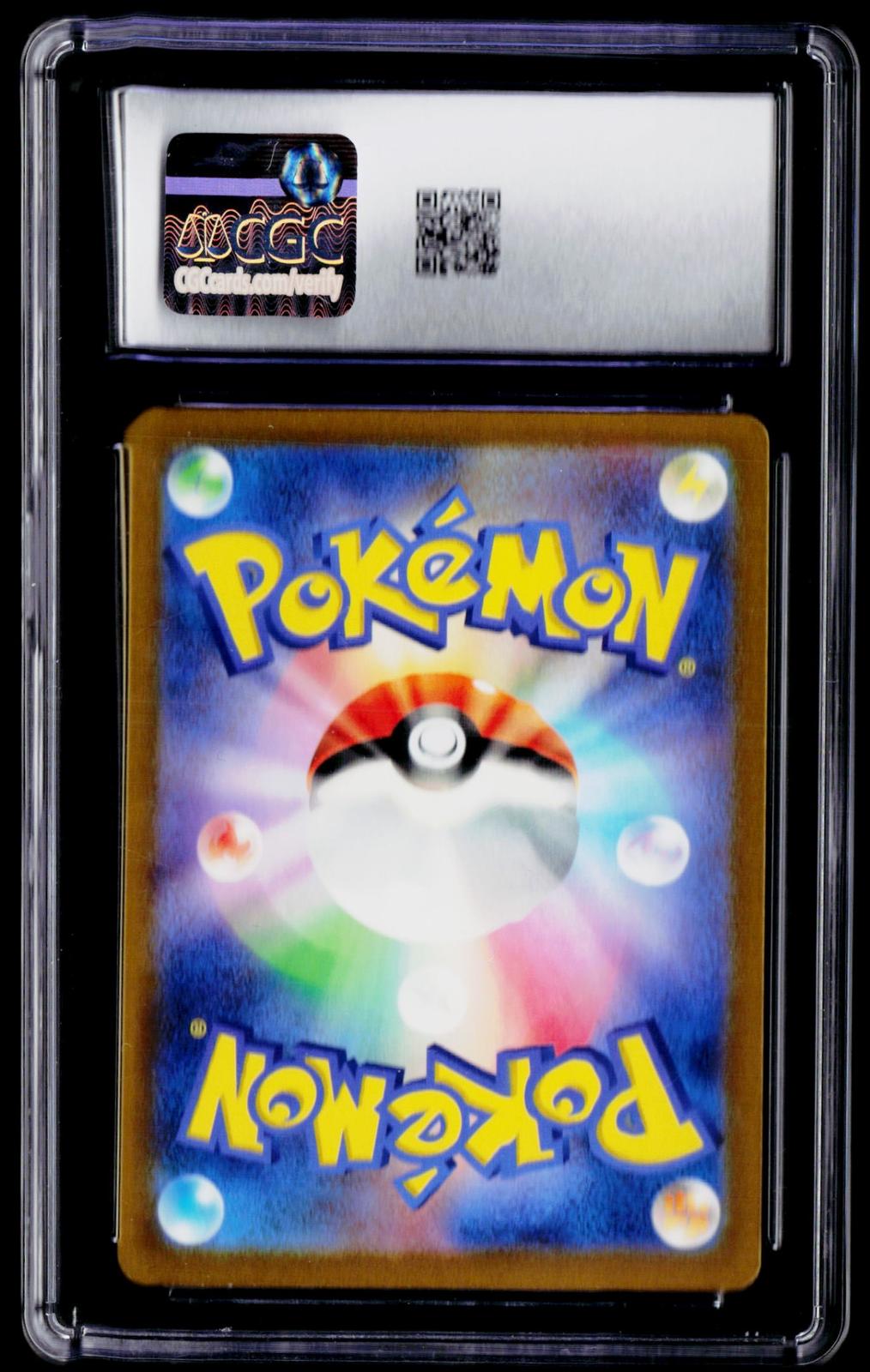 SV4a: Shiny Treasure ex #076/190 Mew ex CGC 10