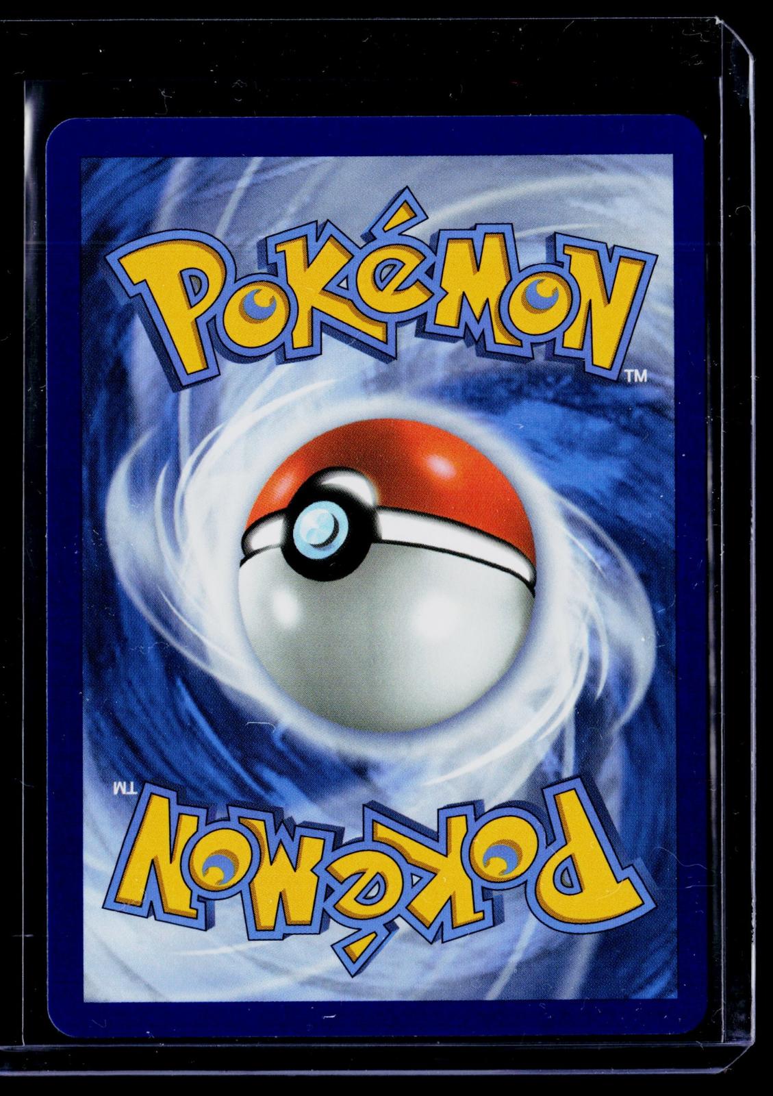 ME: 30th Celebration #149/128 Pikachu ex