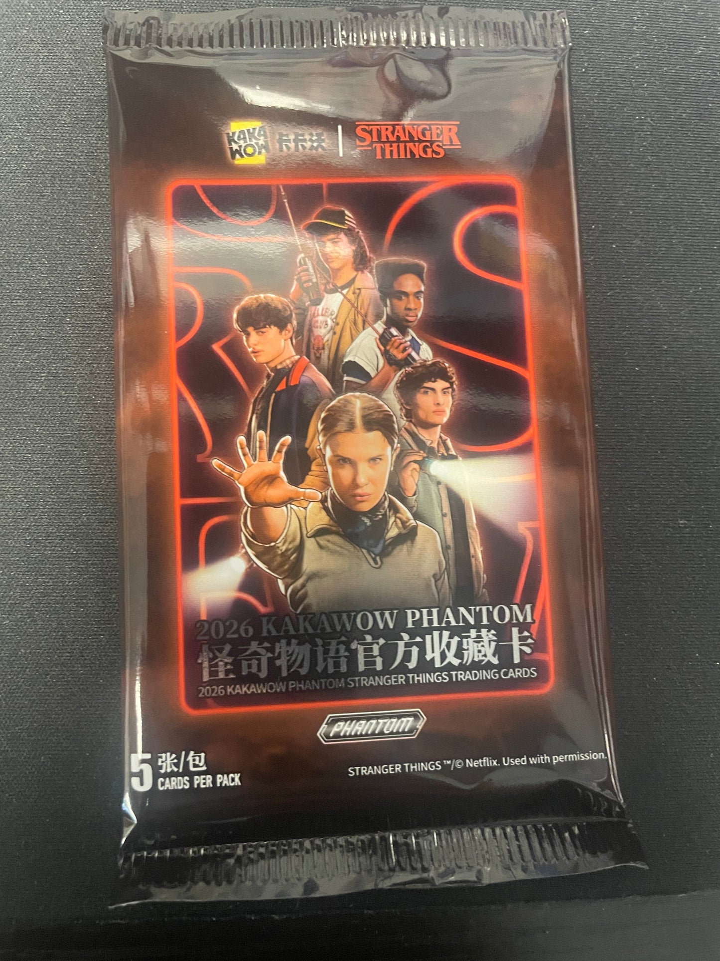 2026 Stranger Things Kakawow Hobby Box Pack