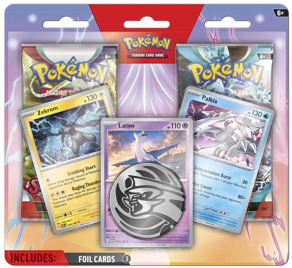 Enhanced 2-Pack Blister Pack [Latios]