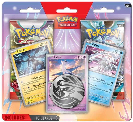 Enhanced 2-Pack Blister Pack [Latios]