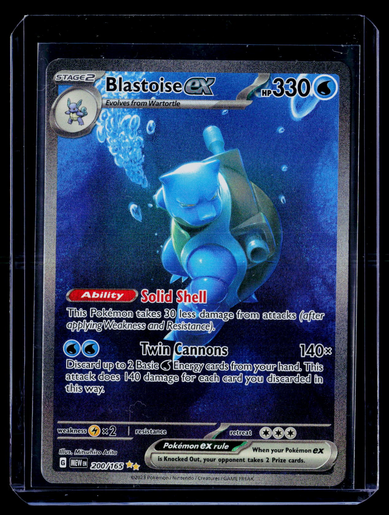 SV: Scarlet & Violet 151 #200/165 Blastoise ex