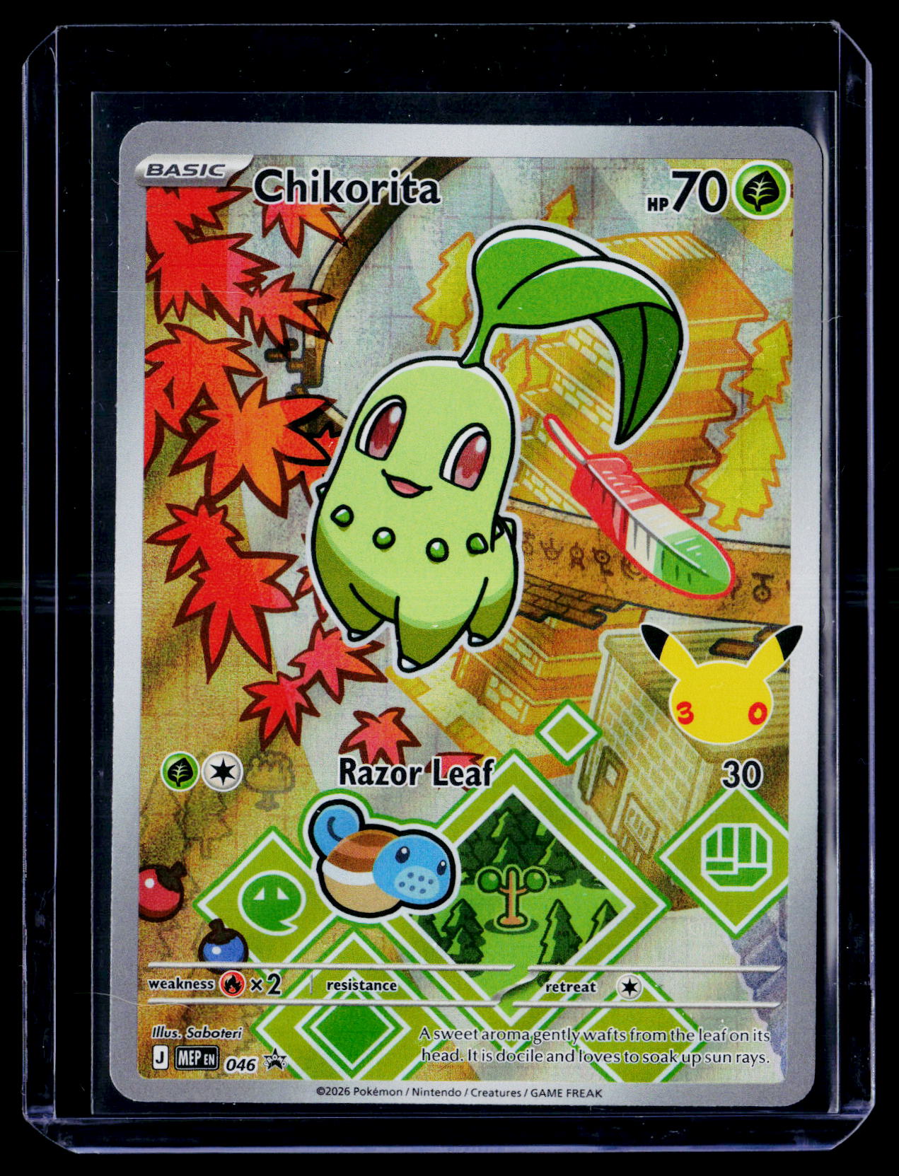 ME: Mega Evolution Promo #046 Chikorita