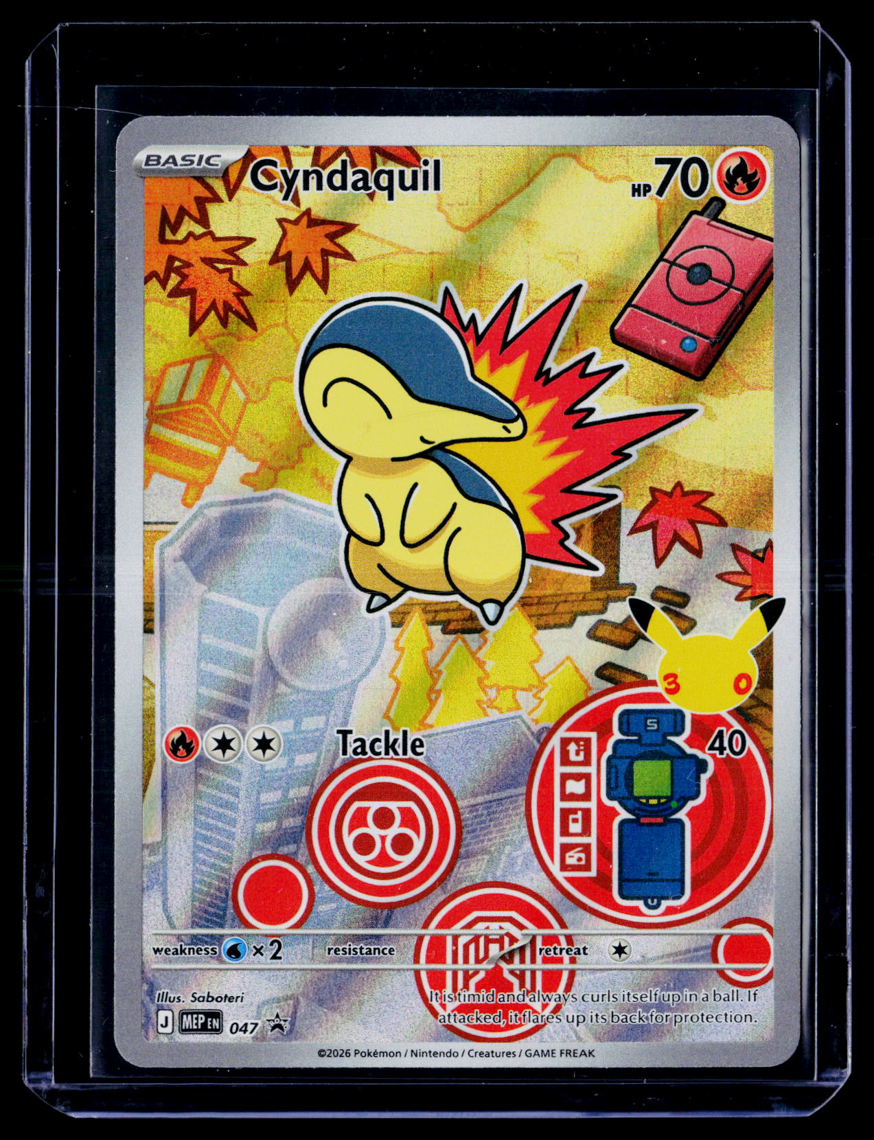 ME: Mega Evolution Promo #047 Cyndaquil