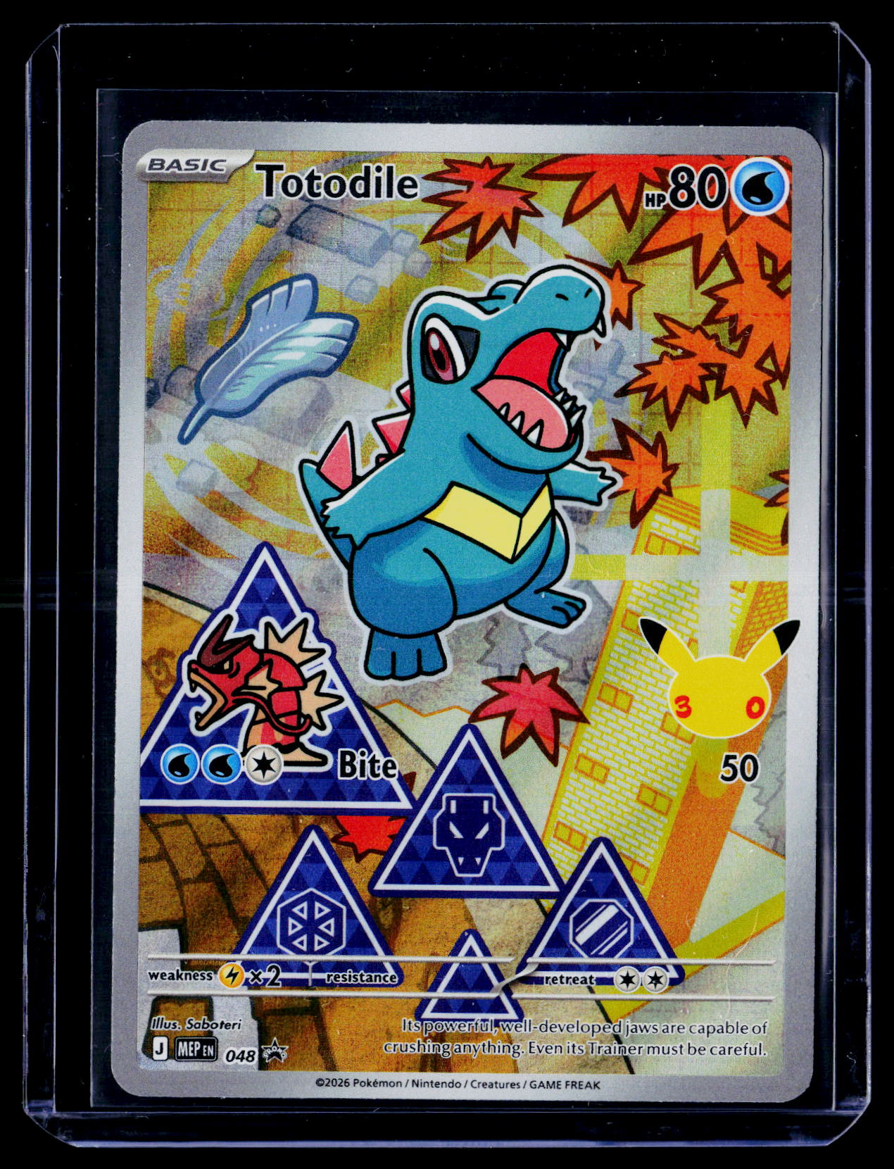 ME: Mega Evolution Promo #048 Totodile