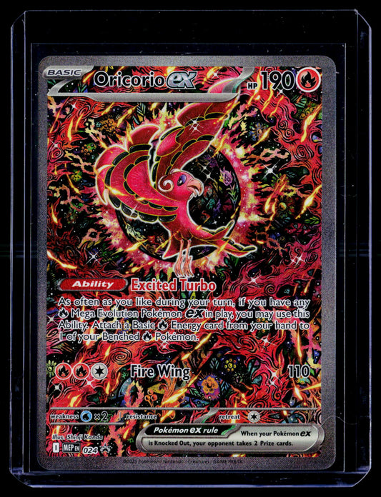 ME: Mega Evolution Promo #024 Oricorio ex