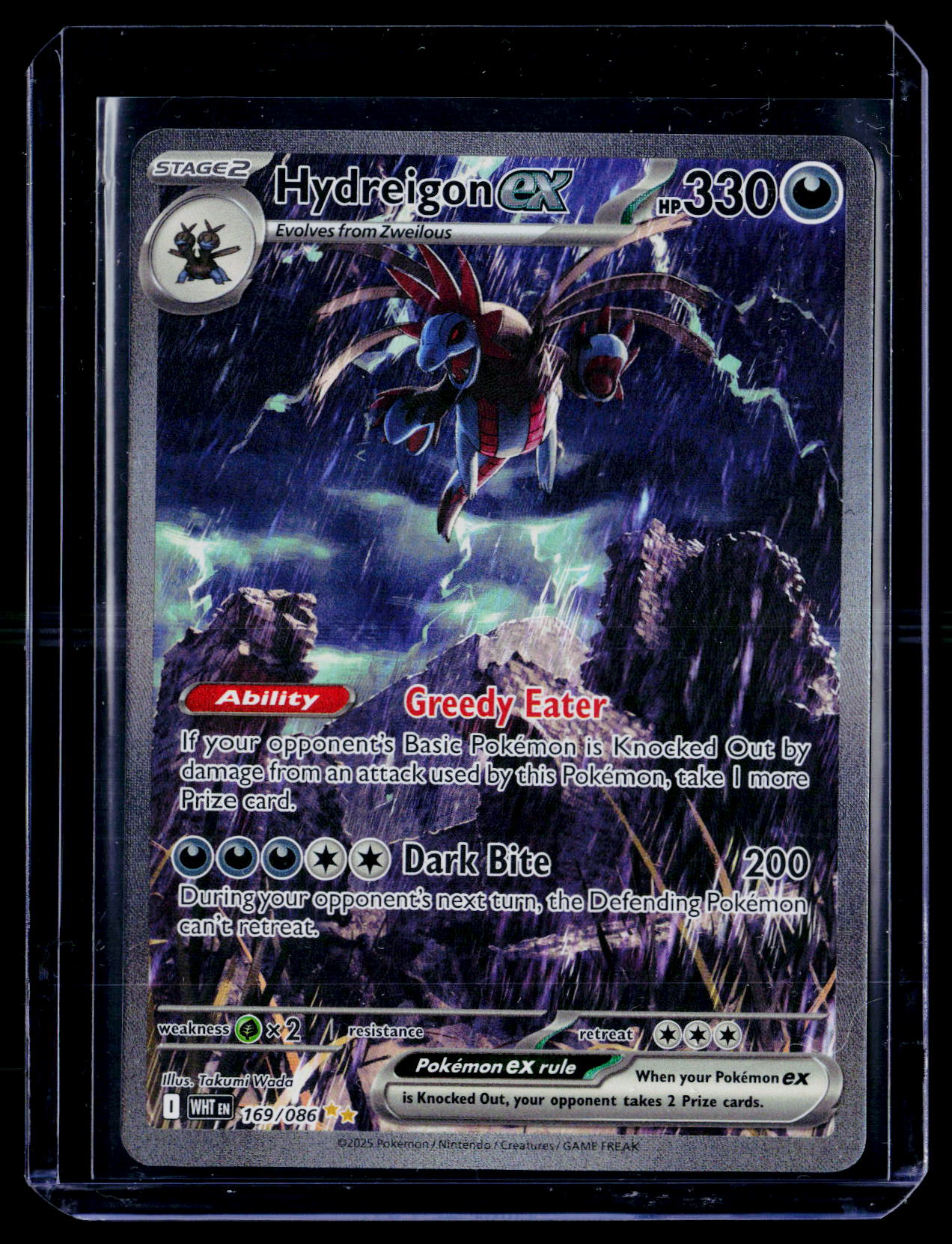 SV: White Flare #169/086 Hydreigon ex