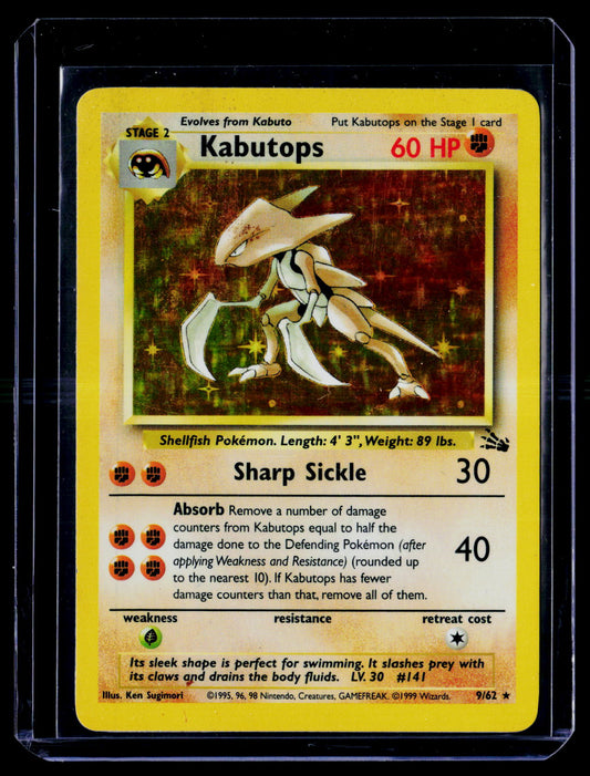 Fossil #09/62 Kabutops (9)