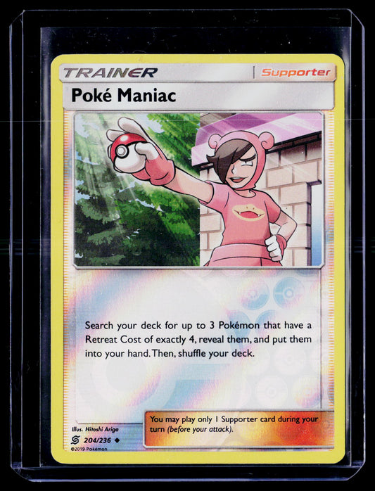 SM - Unified Minds #204/236 Poke Maniac