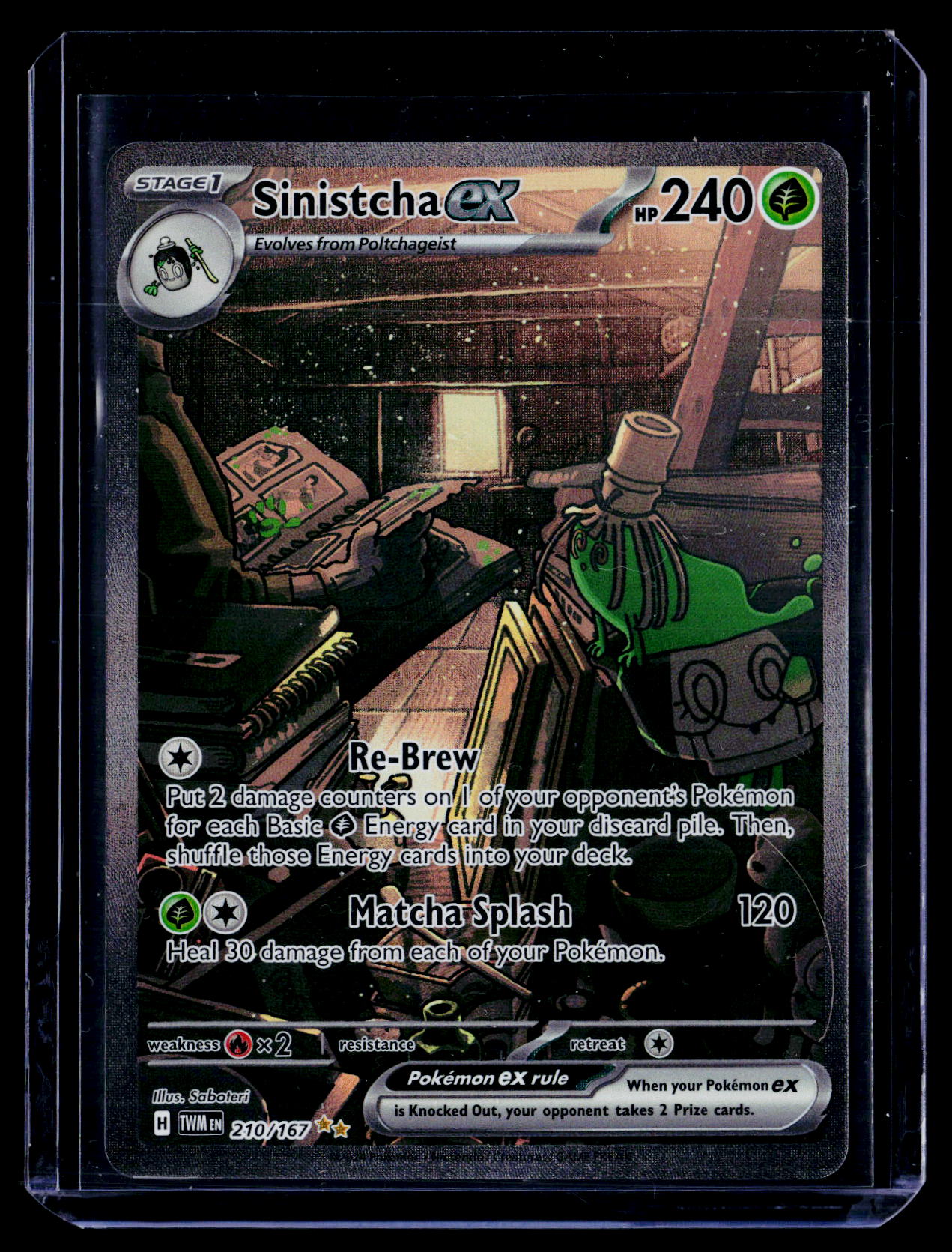 SV06: Twilight Masquerade #210/167 Sinistcha ex