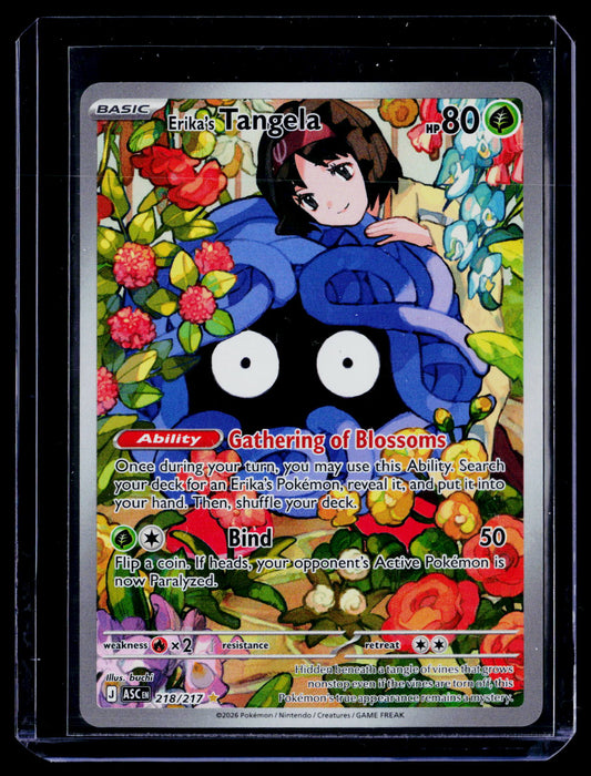 ME: Ascended Heroes #218/217 Erika's Tangela