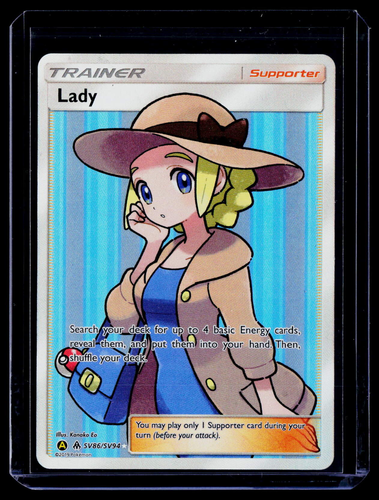 Hidden Fates: Shiny Vault #SV86/SV94 Lady