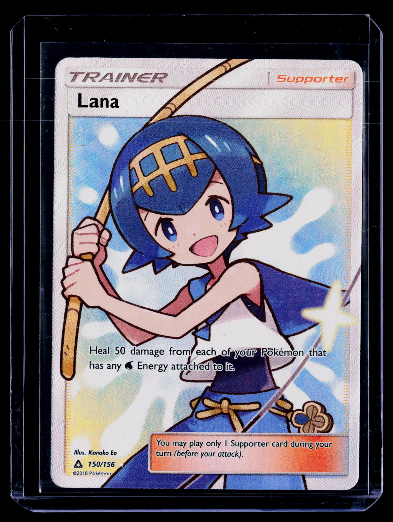SM - Ultra Prism #150/156 Lana (Full Art)