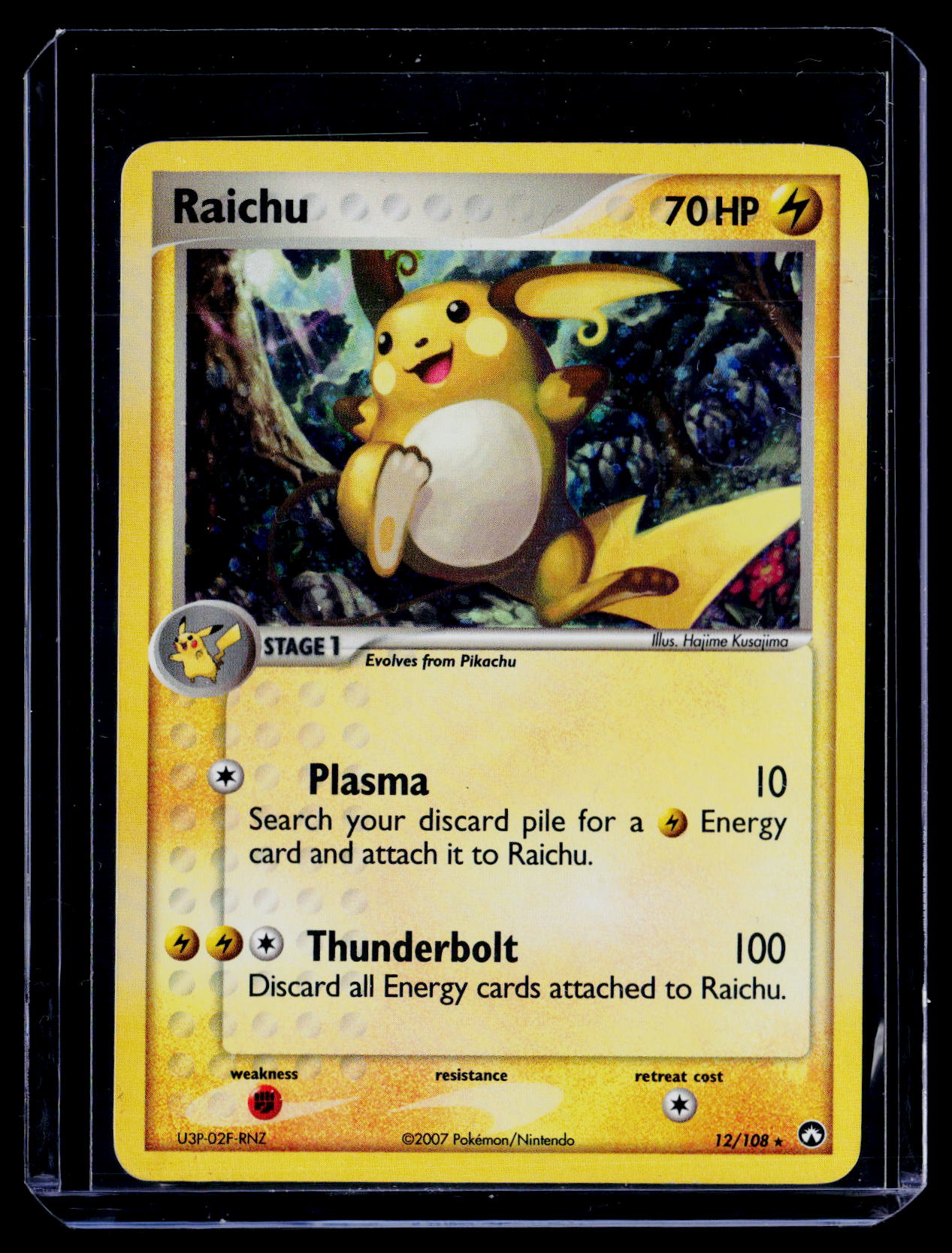 Power Keepers #12/108 Raichu