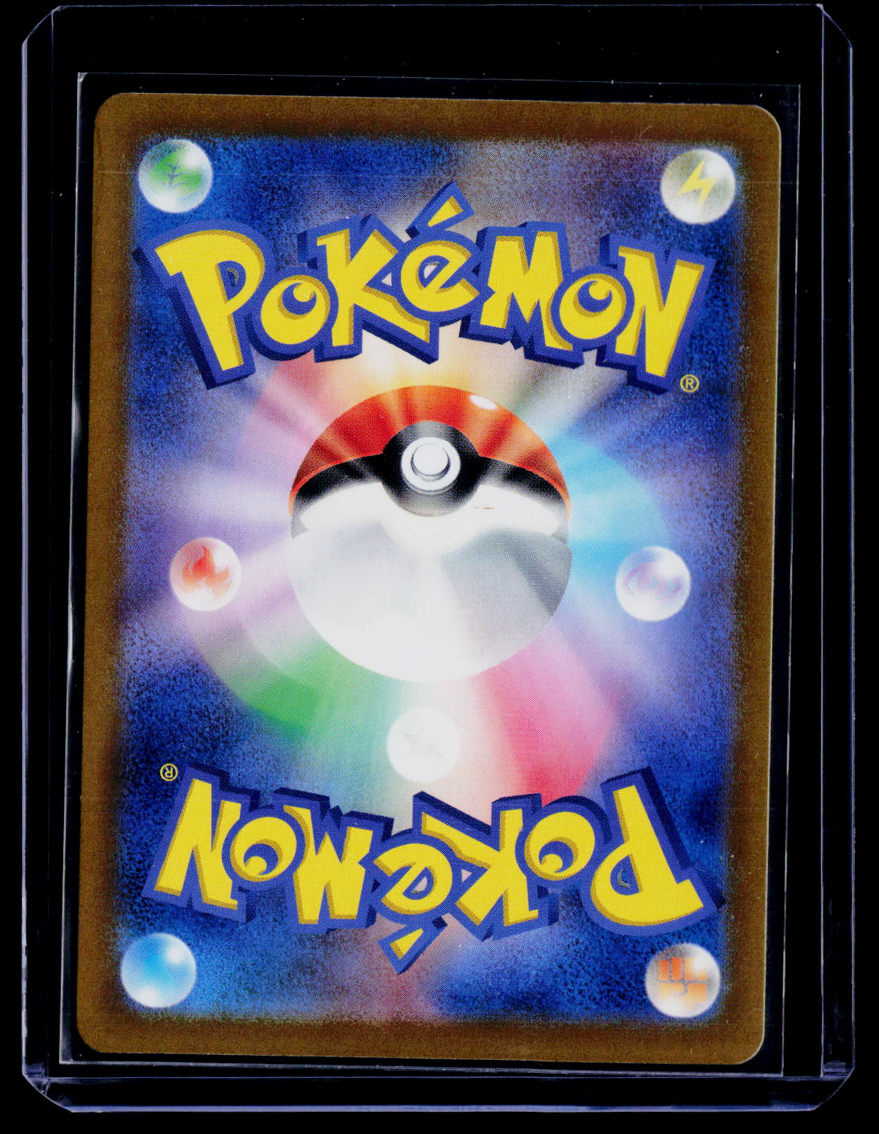 SV2a: Pokemon Card 151 #208/165 Mew ex