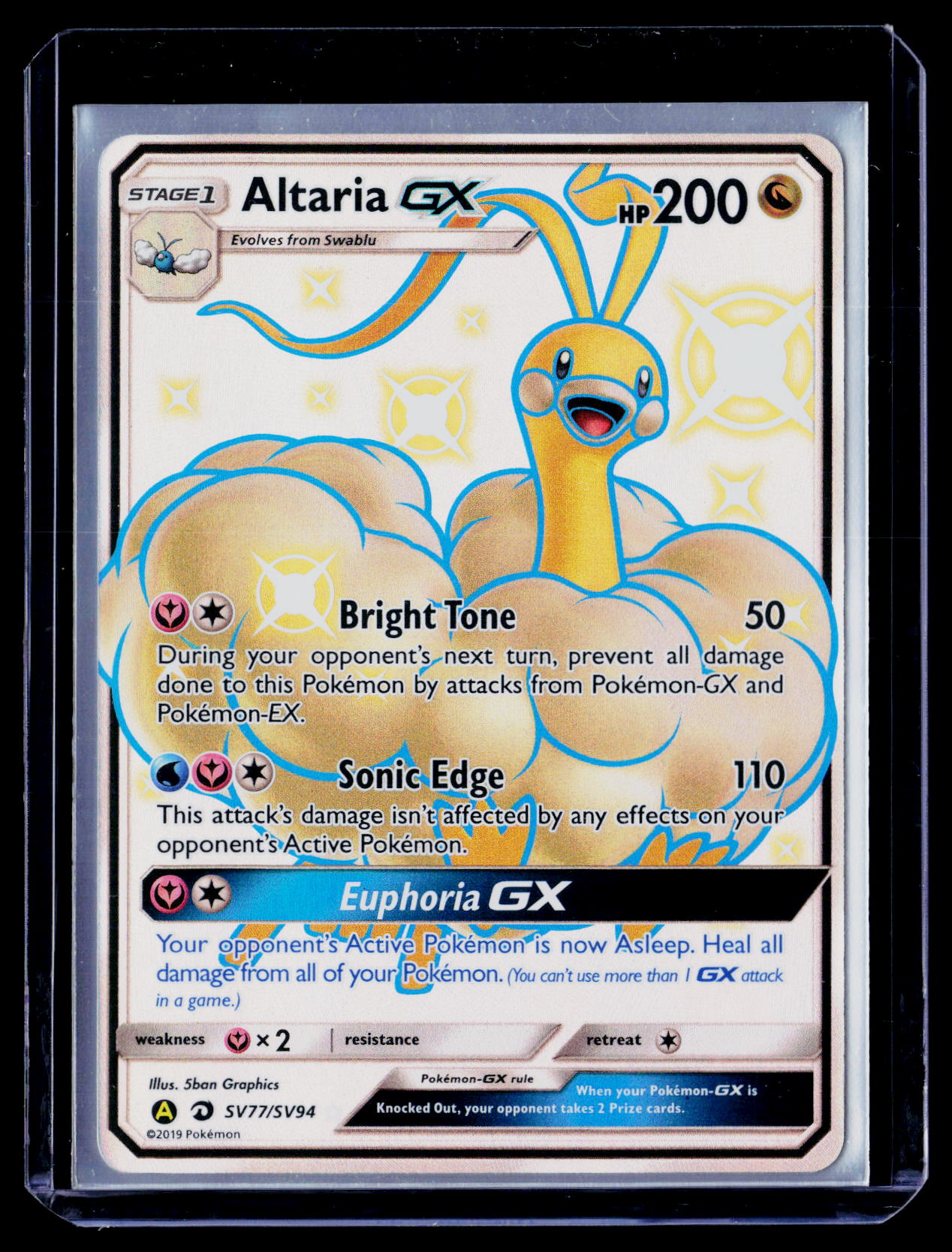 Hidden Fates: Shiny Vault #SV77/SV94 Altaria GX