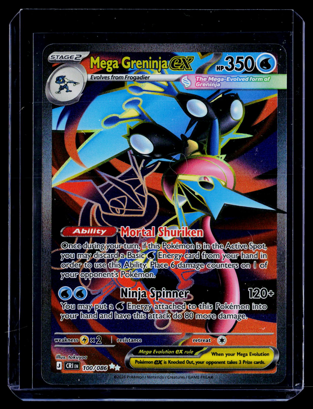 ME04: Chaos Rising #100/086 Mega Greninja ex