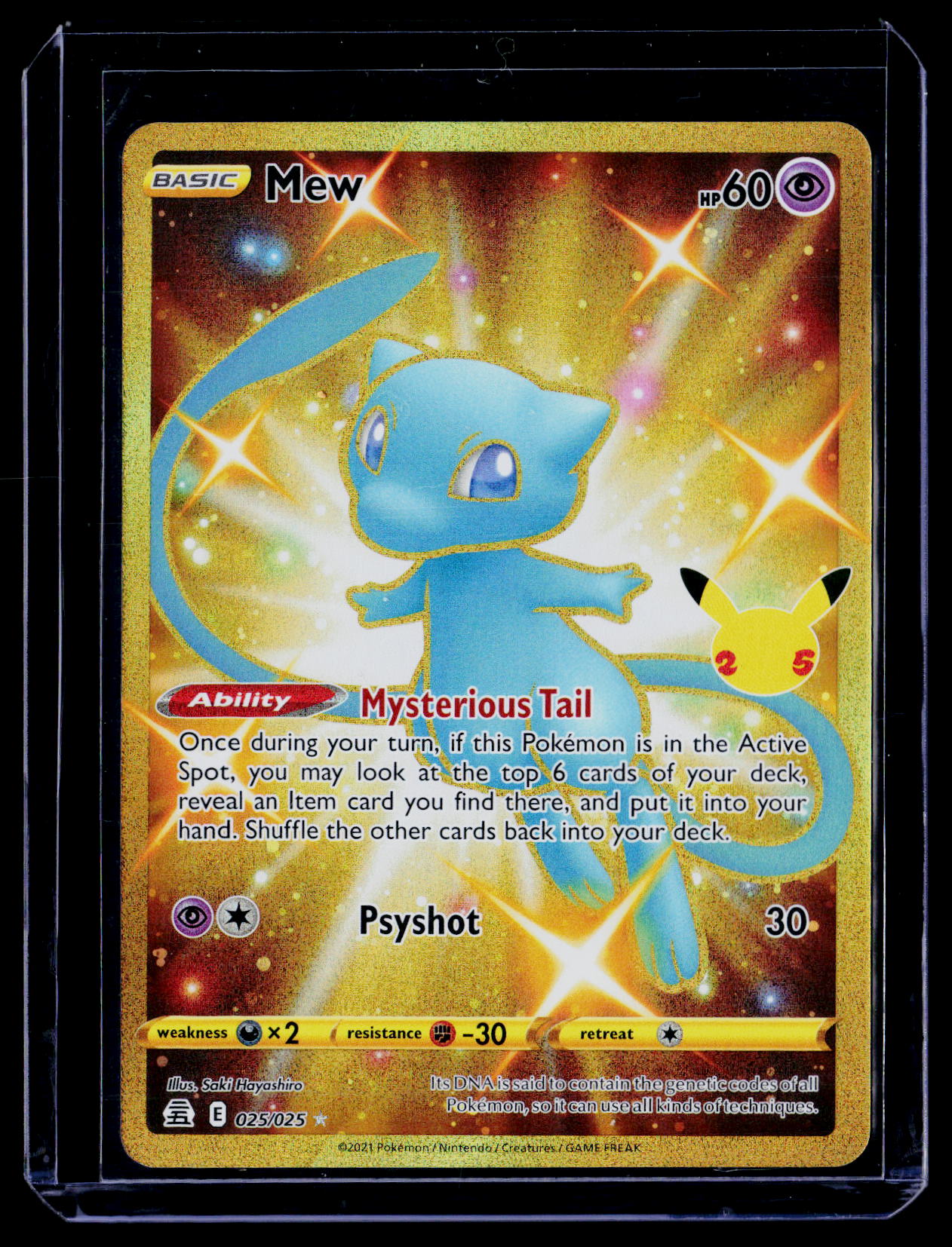 Celebrations #025/025 Mew (Secret)