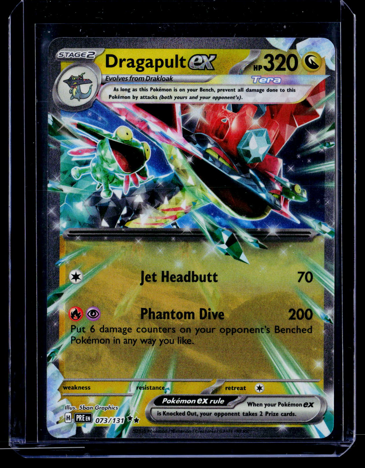 SV: Prismatic Evolutions #073/131 Dragapult ex