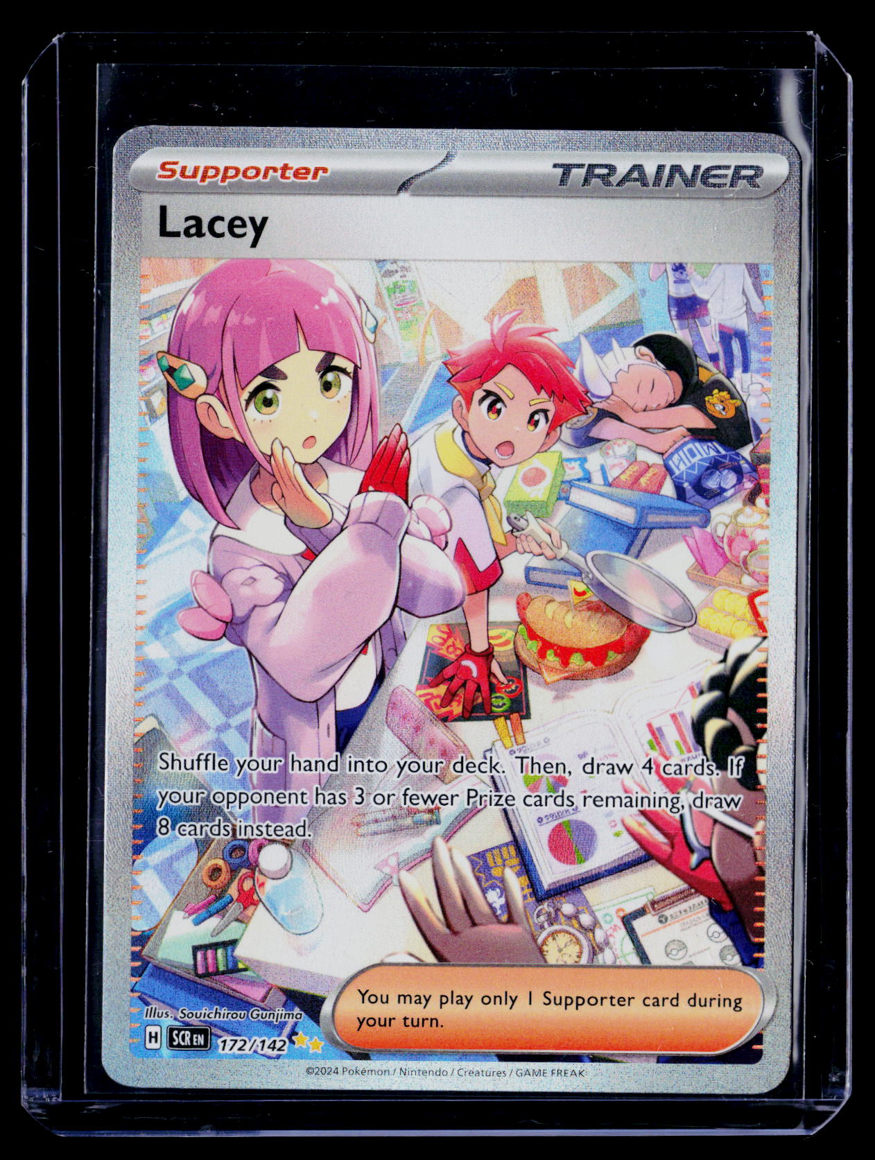 SV07: Stellar Crown #172/142 Lacey
