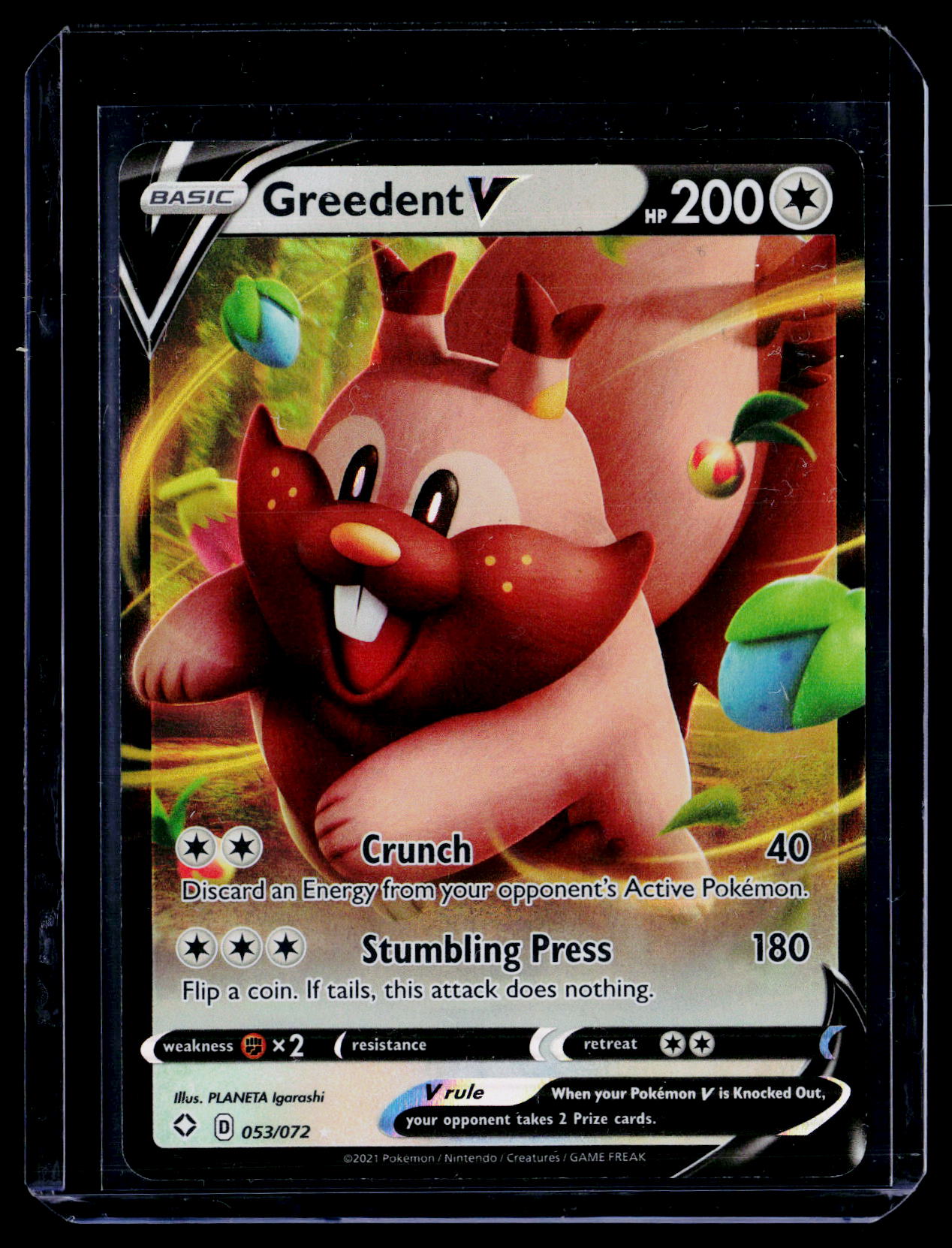 Shining Fates #053/072 Greedent V