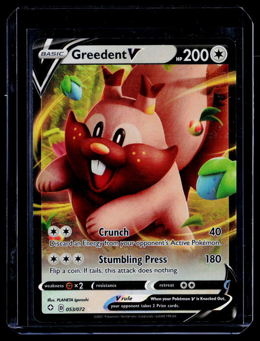 Shining Fates #053/072 Greedent V