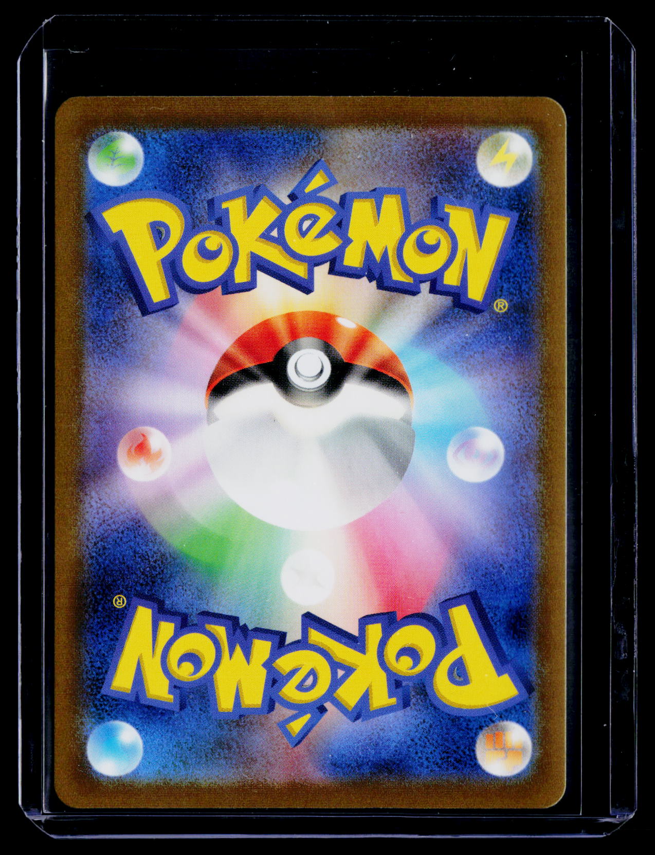 SV2a: Pokemon Card 151 #142/165 Aerodactyl (Master Ball Pattern)