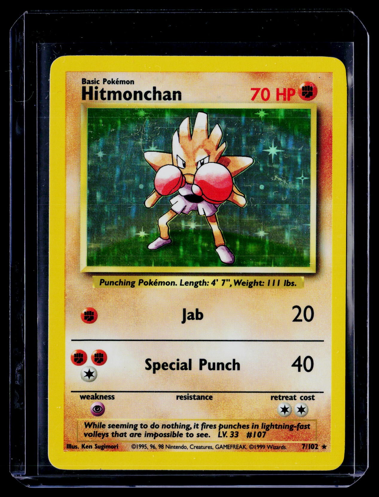 Base Set #007/102 Hitmonchan