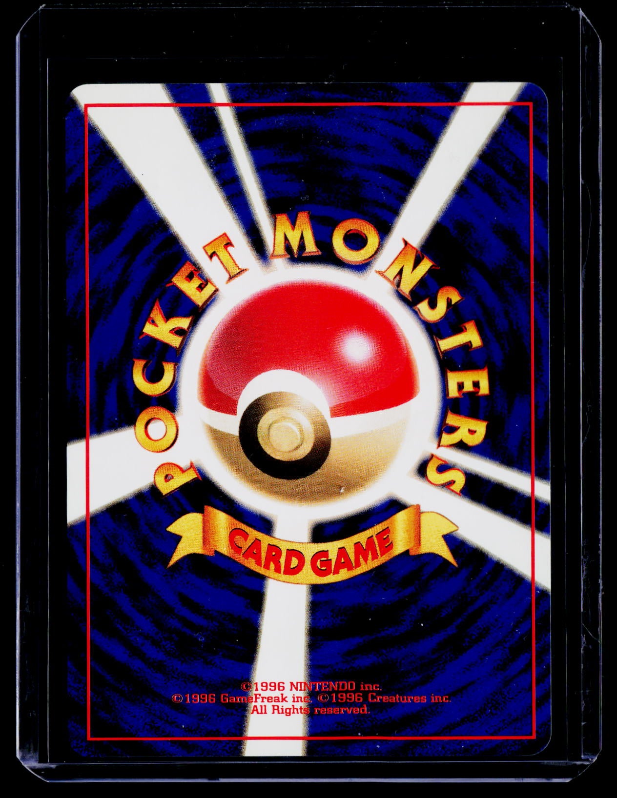 Neo Premium File 1 Bayleef