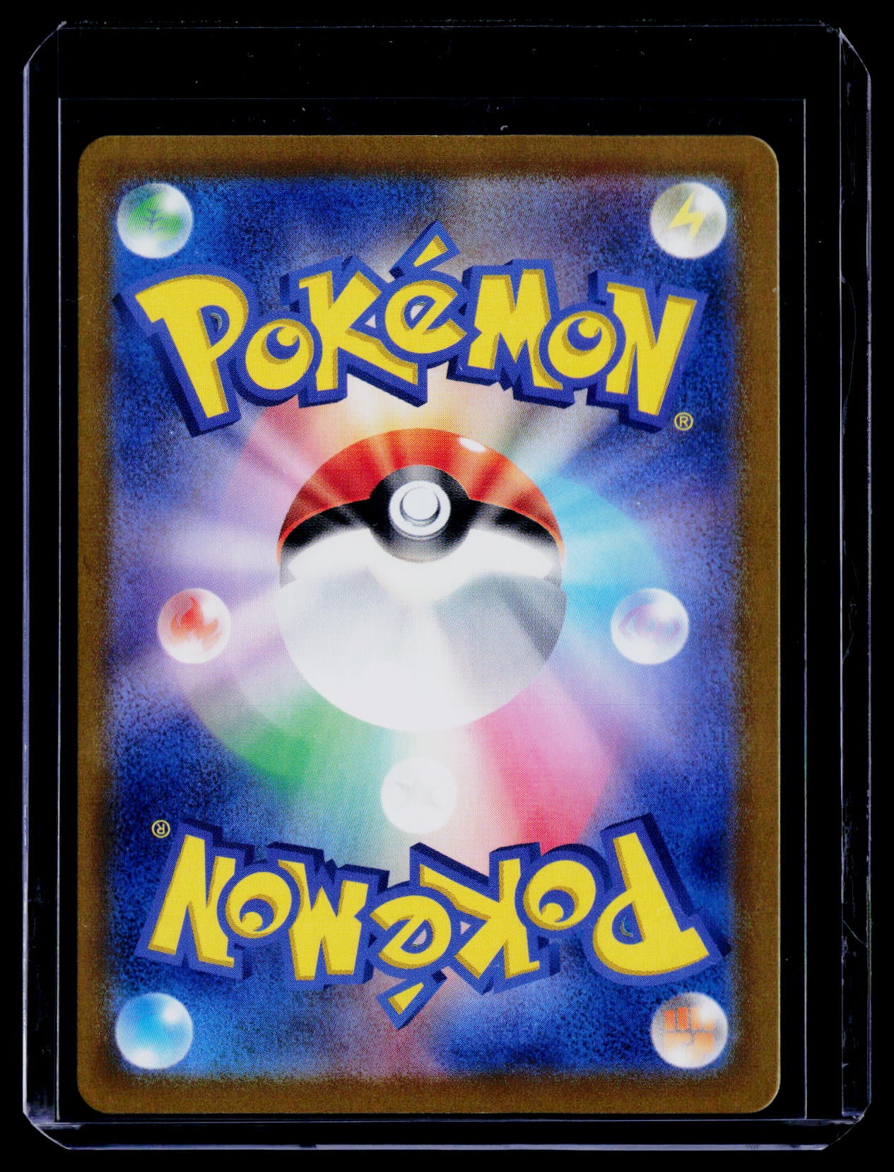 SV7: Stellar Miracle #109/102 Zeraora