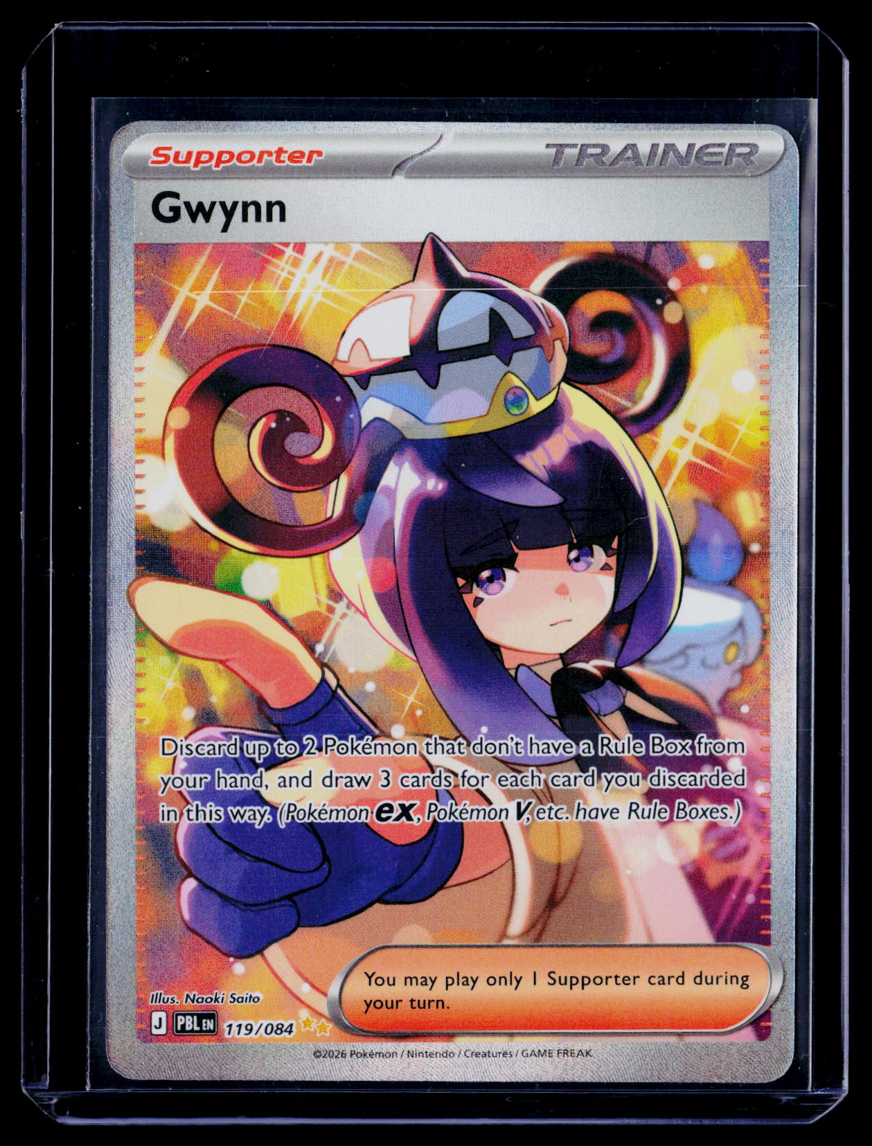 ME05: Pitch Black #119/084 Gwynn