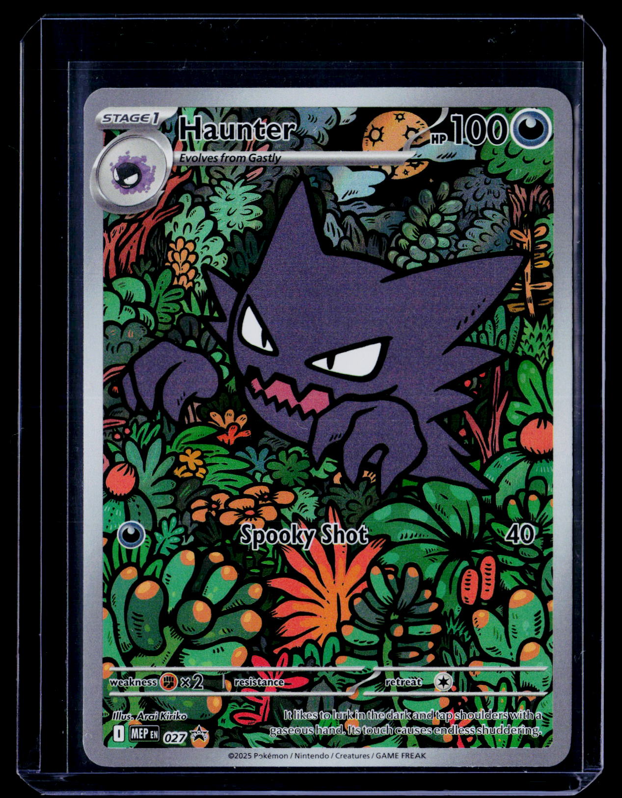 ME: Mega Evolution Promo #027 Haunter