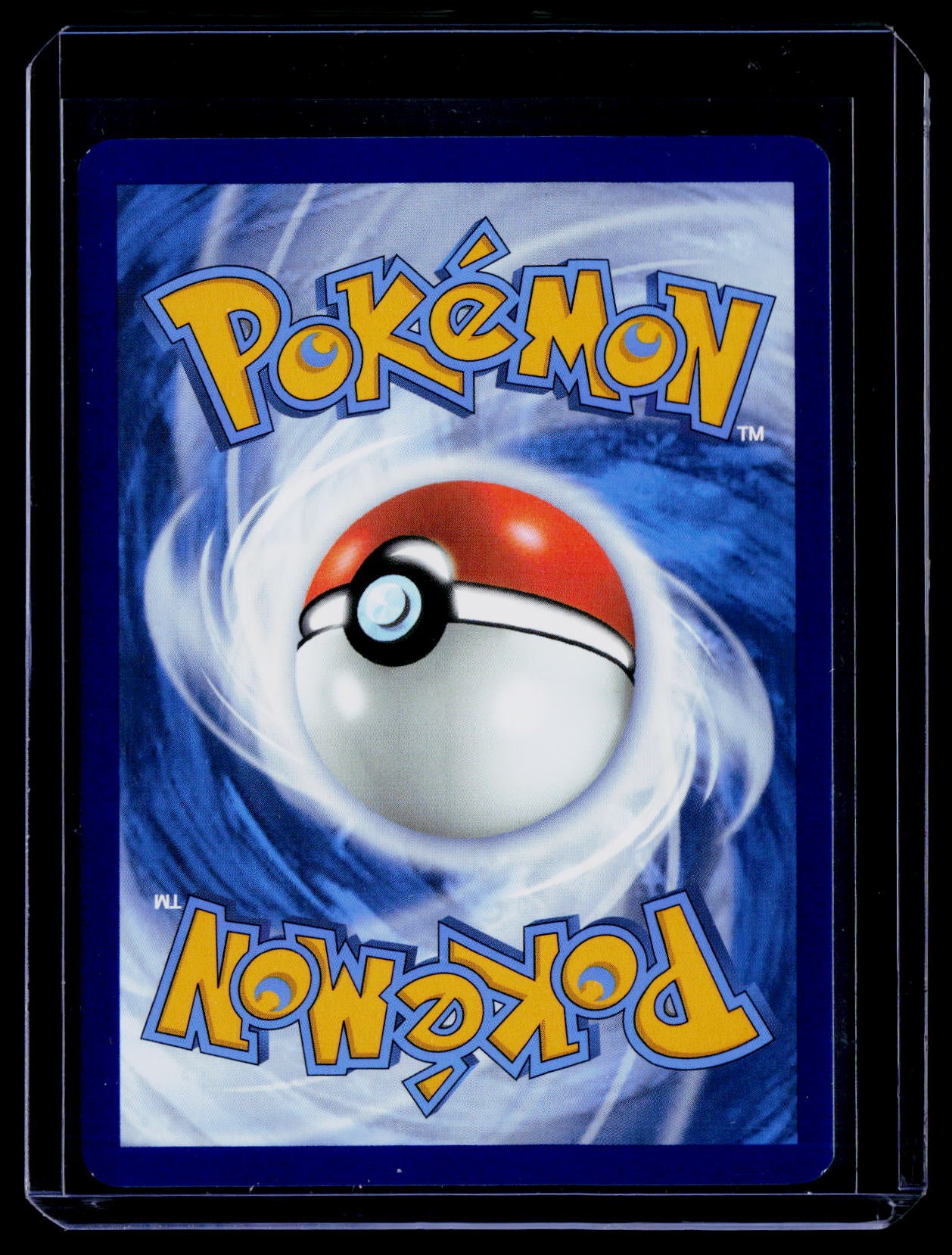 SV: Scarlet & Violet 151 #181/165 Dragonair