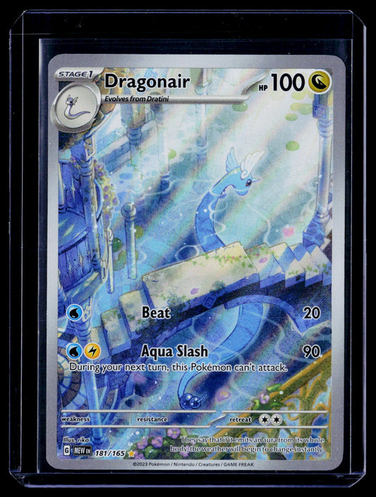 SV: Scarlet & Violet 151 #181/165 Dragonair