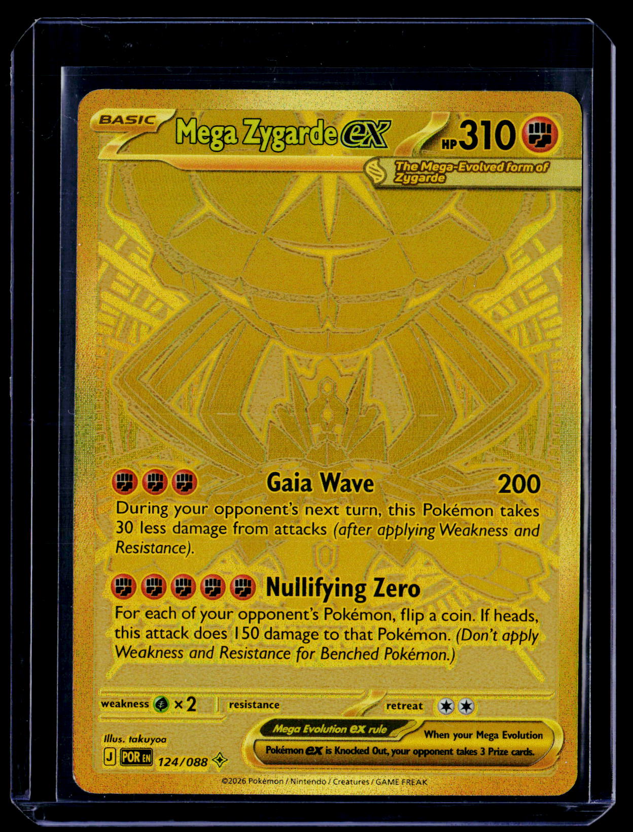 ME03: Perfect Order #124/088 Mega Zygarde ex