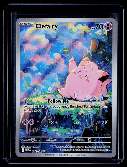 ME03: Perfect Order #094/088 Clefairy