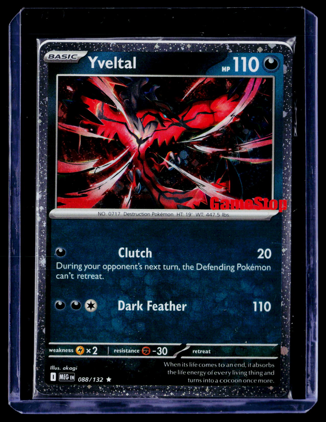 Miscellaneous Cards & Products #088/132 Yveltal (Game Stop)